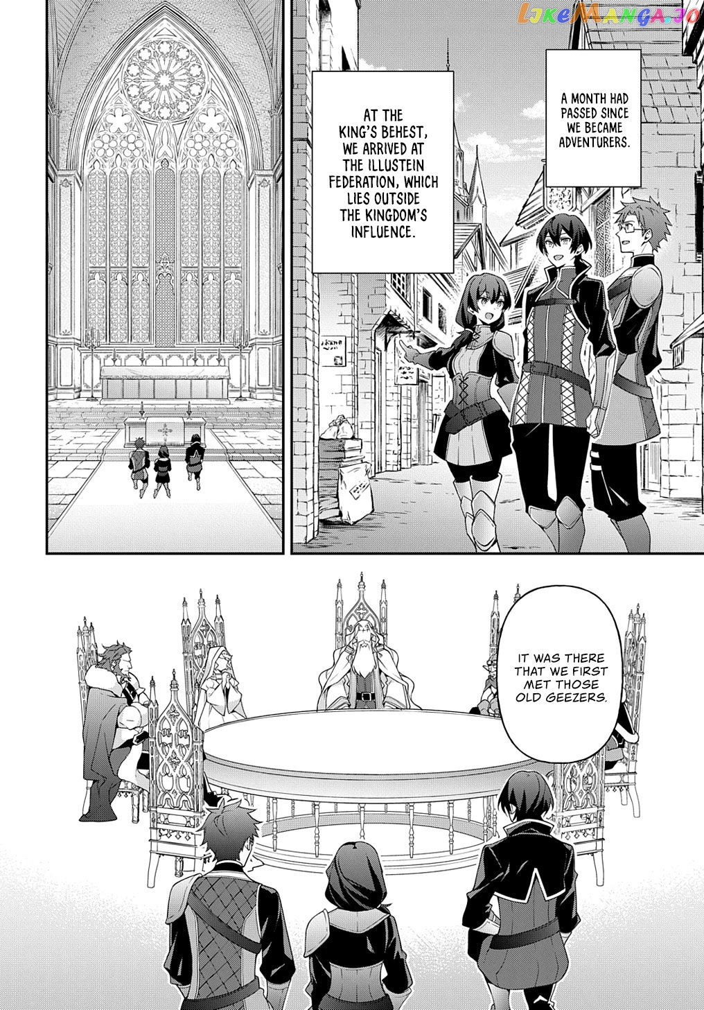 Chronicles of an Aristocrat Reborn in Another World chapter 26 - page 7