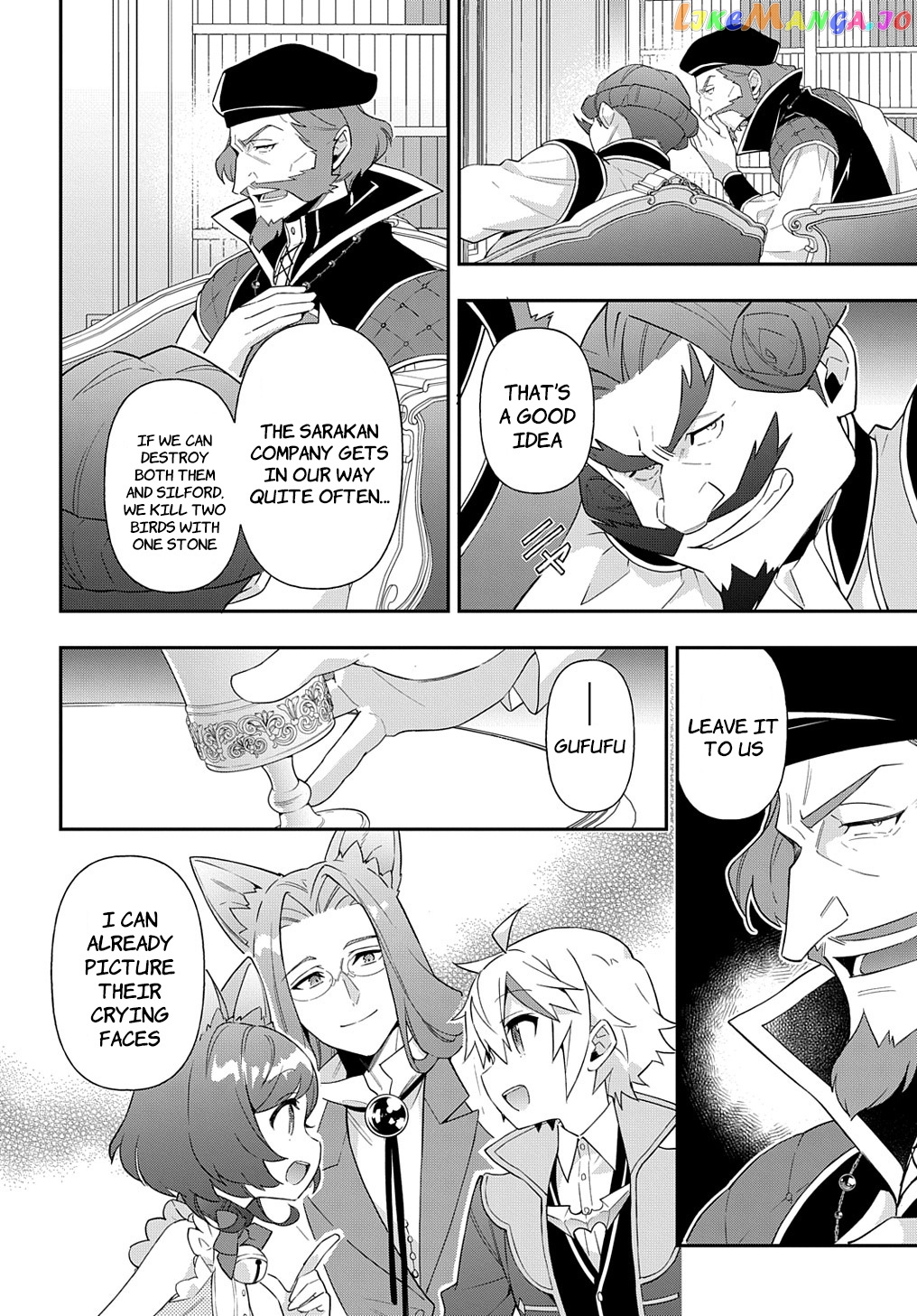 Chronicles of an Aristocrat Reborn in Another World chapter 52 - page 2