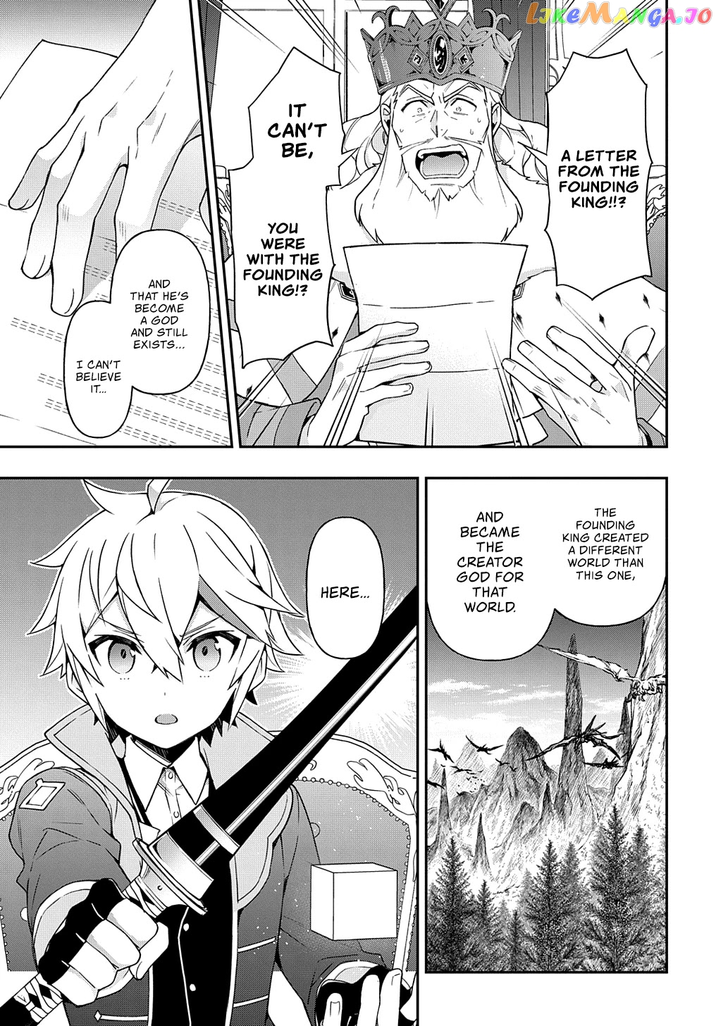 Chronicles of an Aristocrat Reborn in Another World chapter 27 - page 4