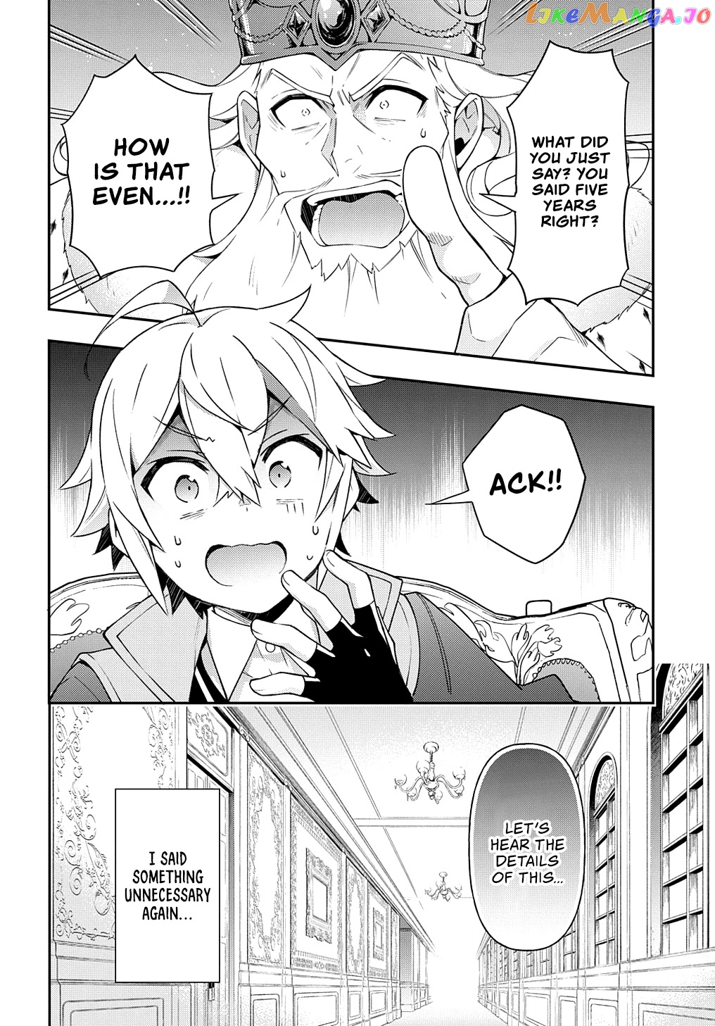 Chronicles of an Aristocrat Reborn in Another World chapter 27 - page 7
