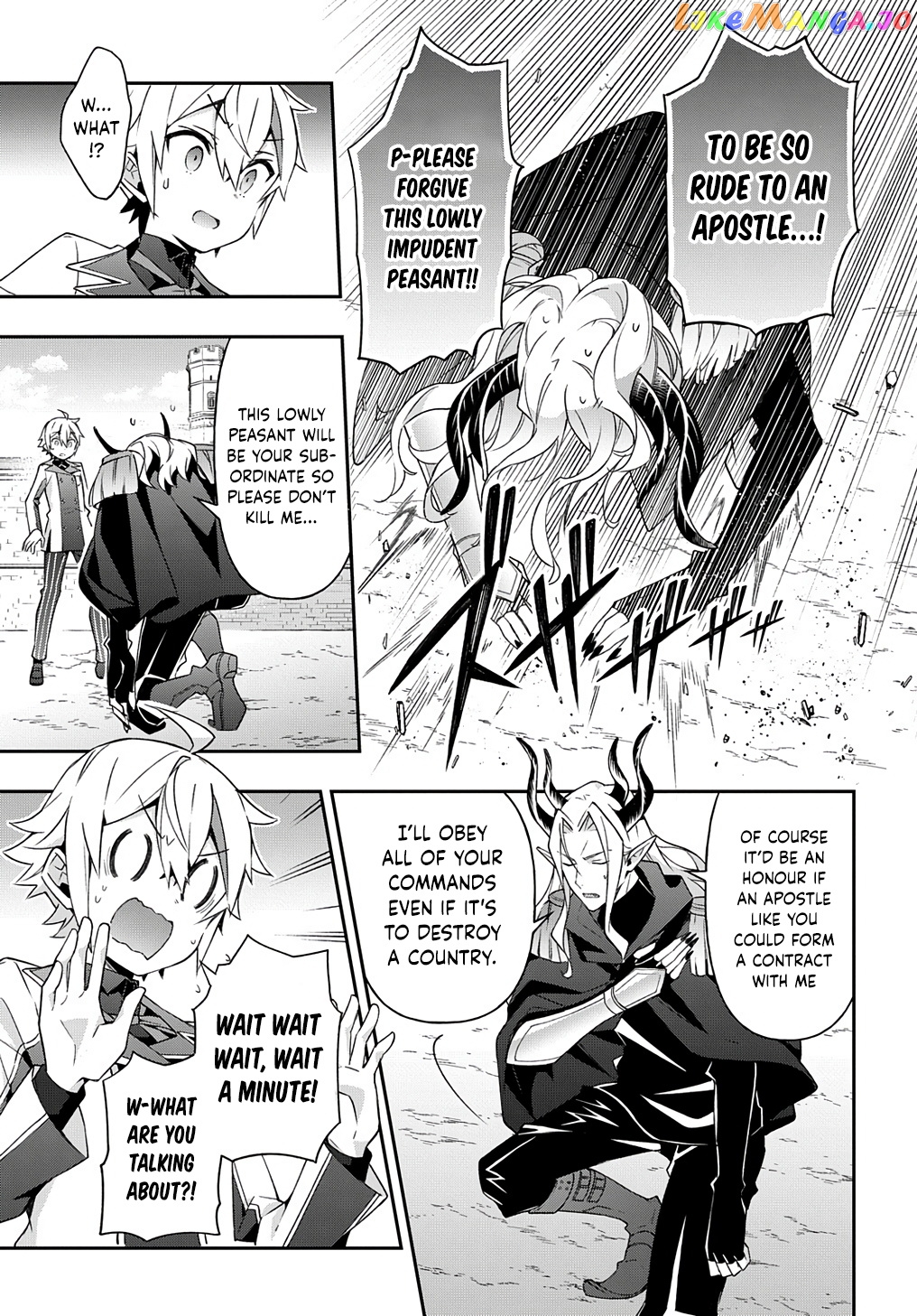Chronicles of an Aristocrat Reborn in Another World chapter 28 - page 4