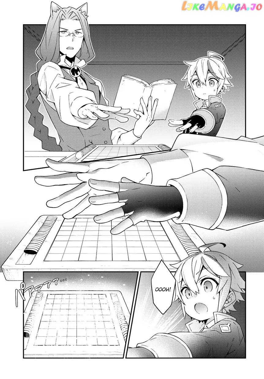 Chronicles of an Aristocrat Reborn in Another World chapter 11 - page 23