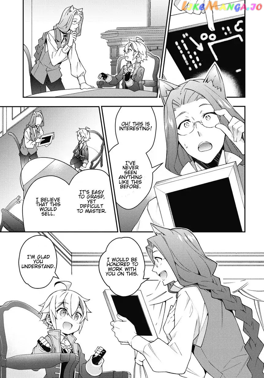 Chronicles of an Aristocrat Reborn in Another World chapter 11 - page 5