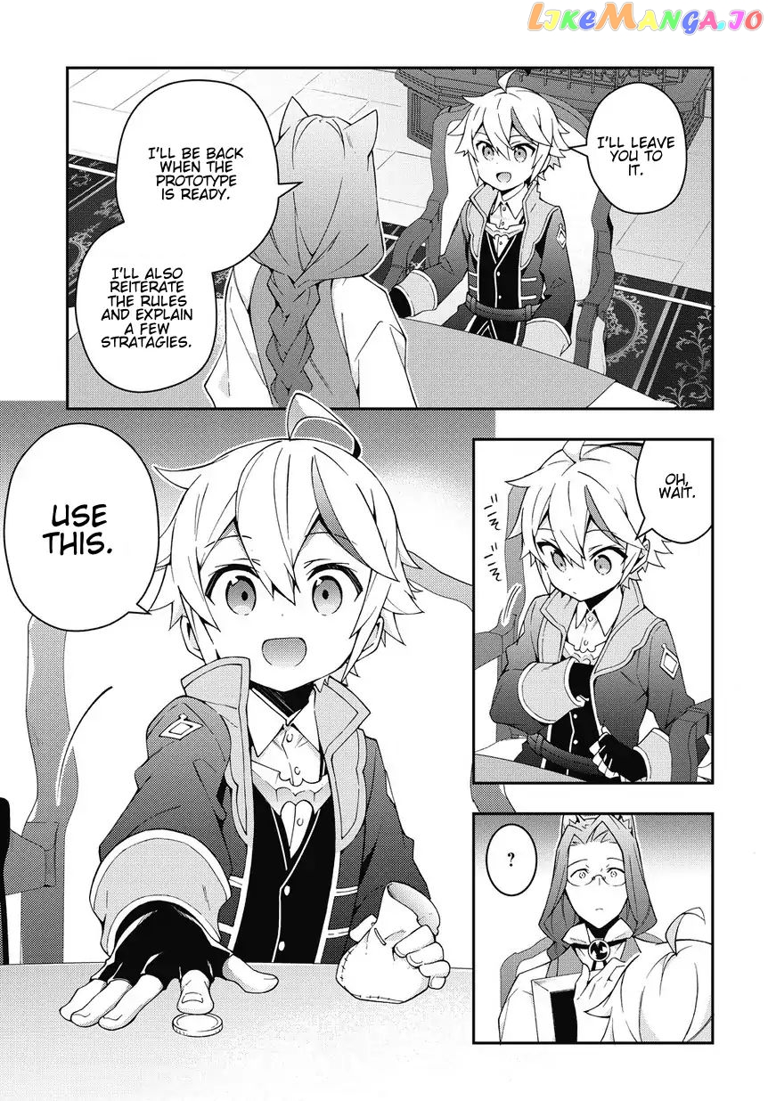 Chronicles of an Aristocrat Reborn in Another World chapter 11 - page 7