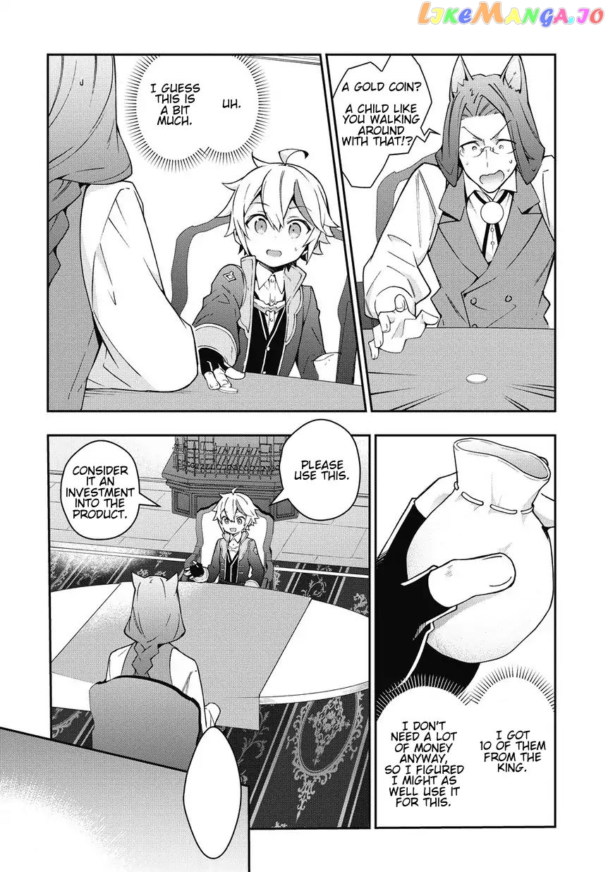 Chronicles of an Aristocrat Reborn in Another World chapter 11 - page 8
