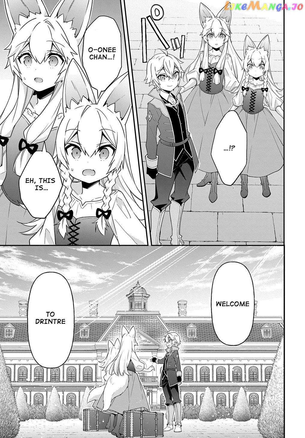Chronicles of an Aristocrat Reborn in Another World chapter 42 - page 7