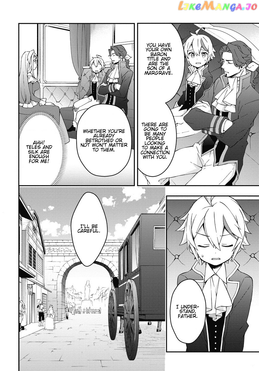 Chronicles of an Aristocrat Reborn in Another World chapter 12 - page 4