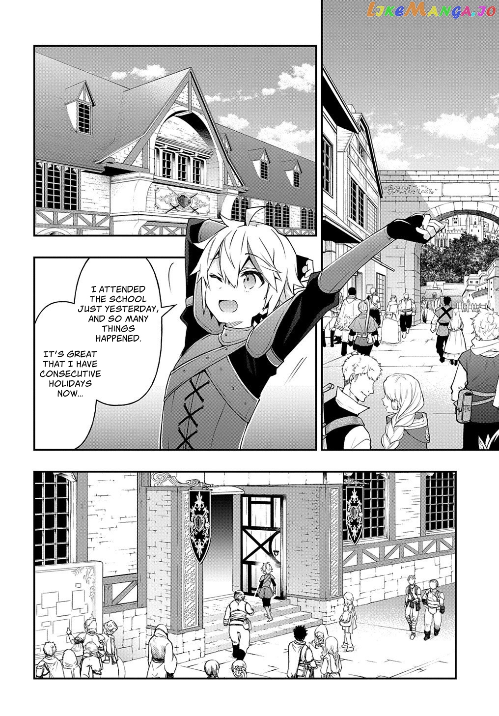 Chronicles of an Aristocrat Reborn in Another World chapter 29 - page 2