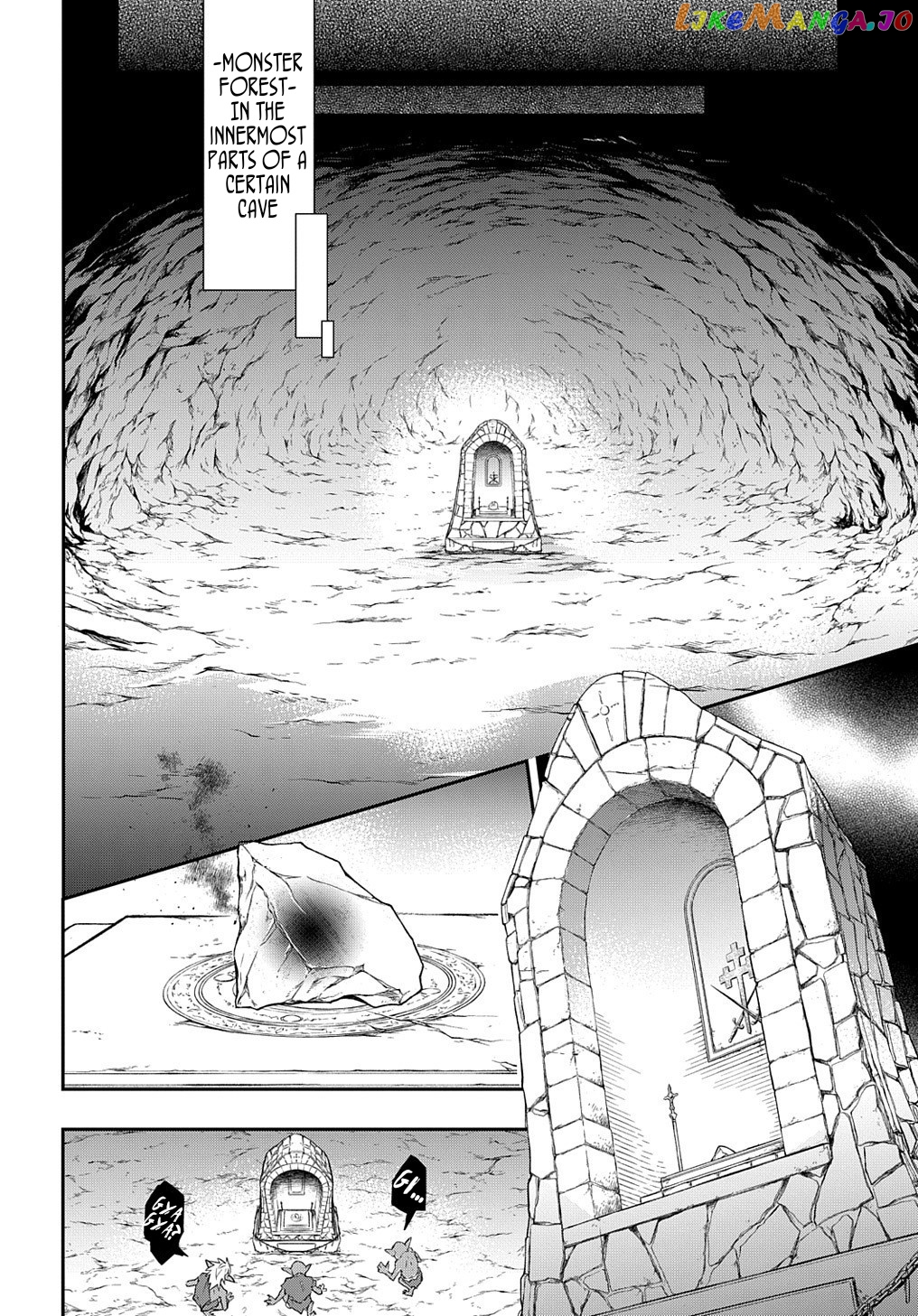 Chronicles of an Aristocrat Reborn in Another World chapter 29 - page 32