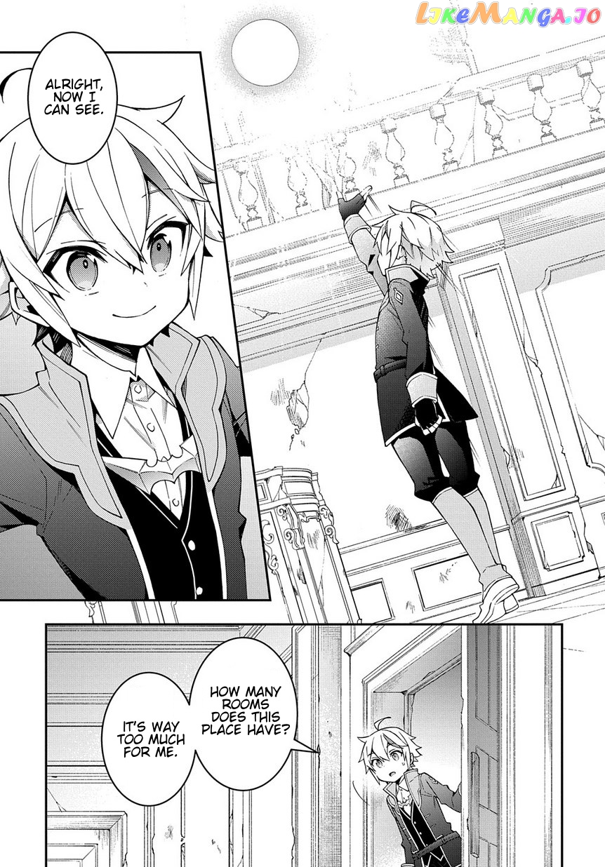 Chronicles of an Aristocrat Reborn in Another World chapter 13 - page 7