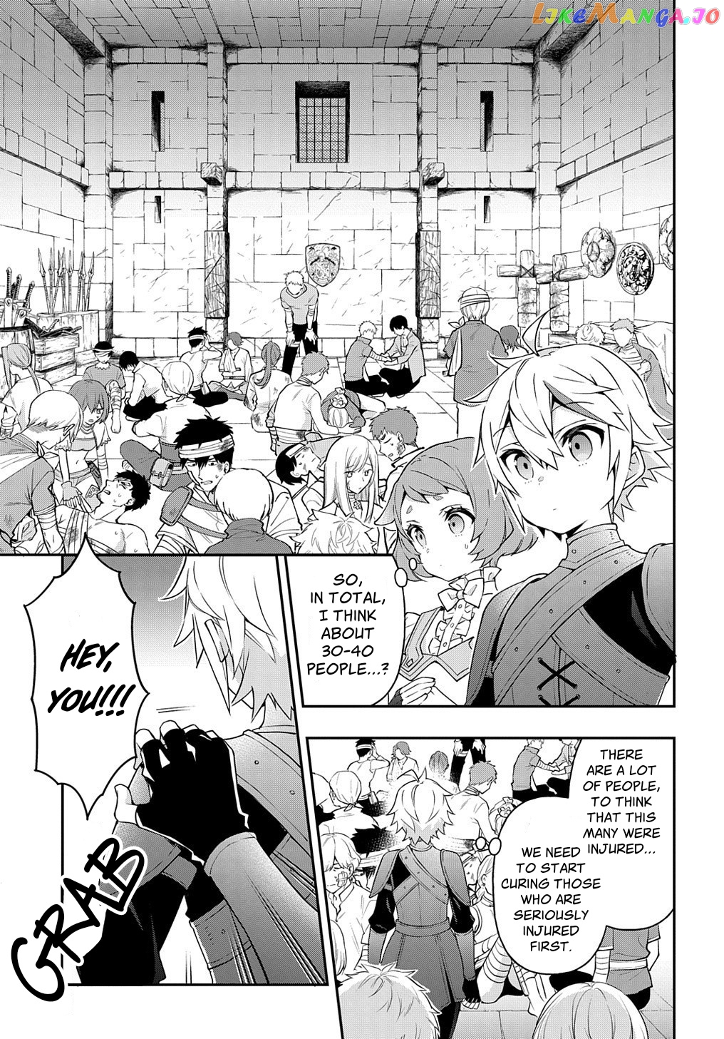 Chronicles of an Aristocrat Reborn in Another World chapter 30 - page 3