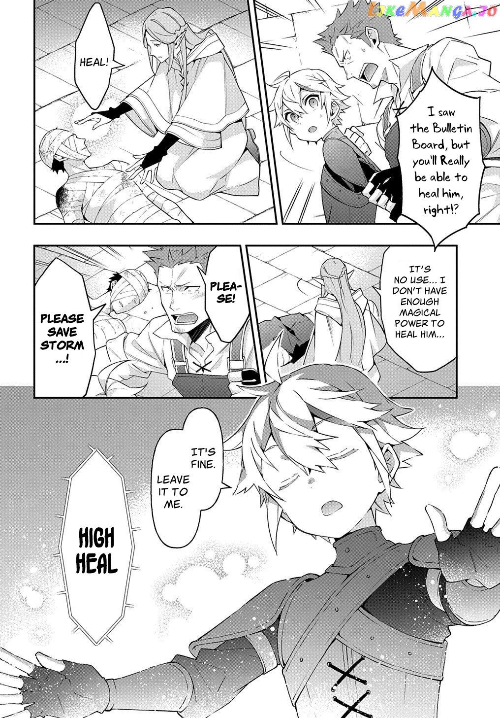 Chronicles of an Aristocrat Reborn in Another World chapter 30 - page 4