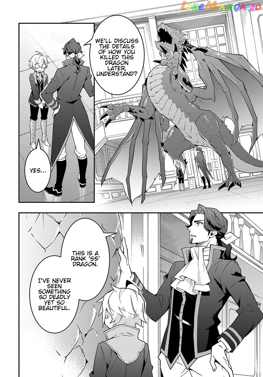 Chronicles of an Aristocrat Reborn in Another World chapter 14 - page 2