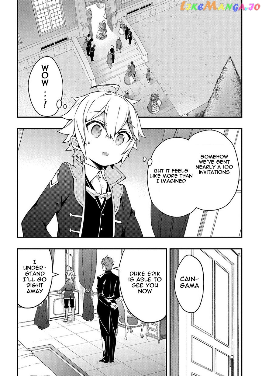 Chronicles of an Aristocrat Reborn in Another World chapter 15 - page 2