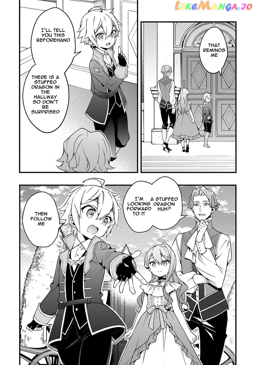 Chronicles of an Aristocrat Reborn in Another World chapter 15 - page 5