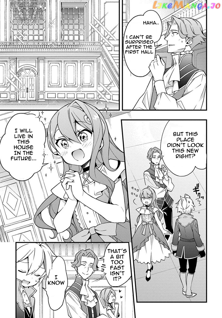 Chronicles of an Aristocrat Reborn in Another World chapter 15 - page 7