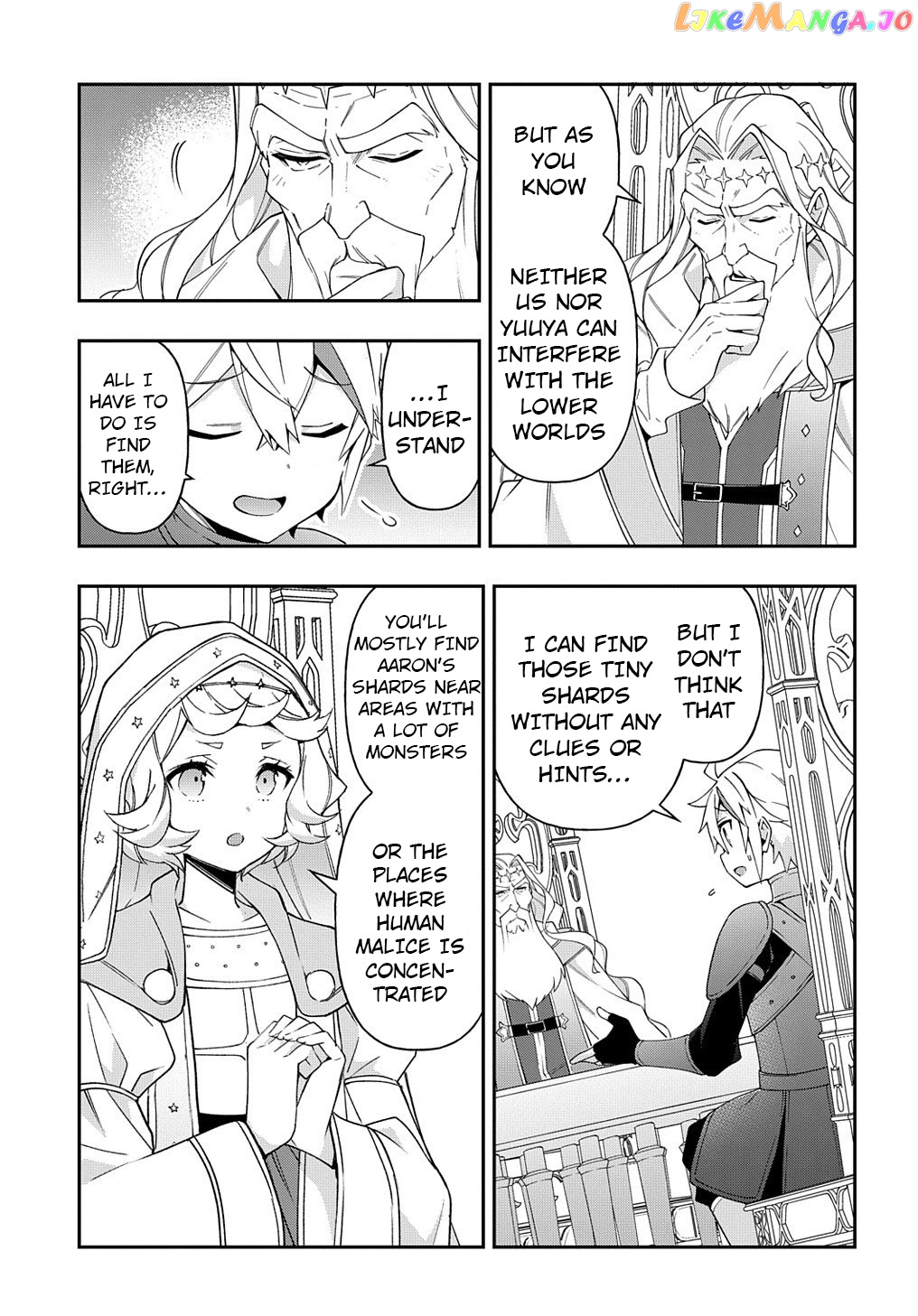 Chronicles of an Aristocrat Reborn in Another World chapter 32 - page 12