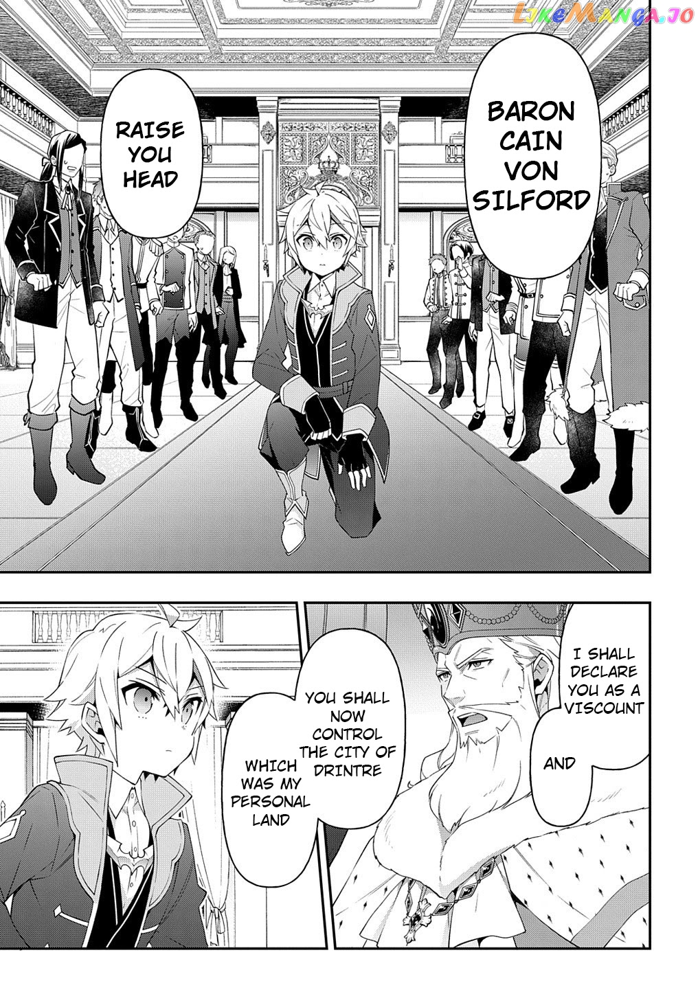Chronicles of an Aristocrat Reborn in Another World chapter 32 - page 14