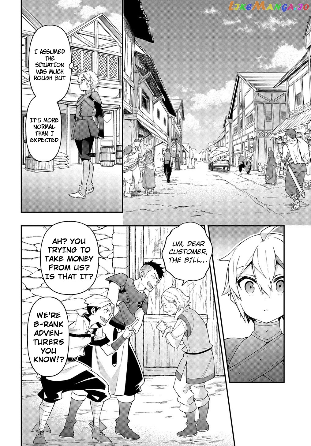 Chronicles of an Aristocrat Reborn in Another World chapter 32 - page 23