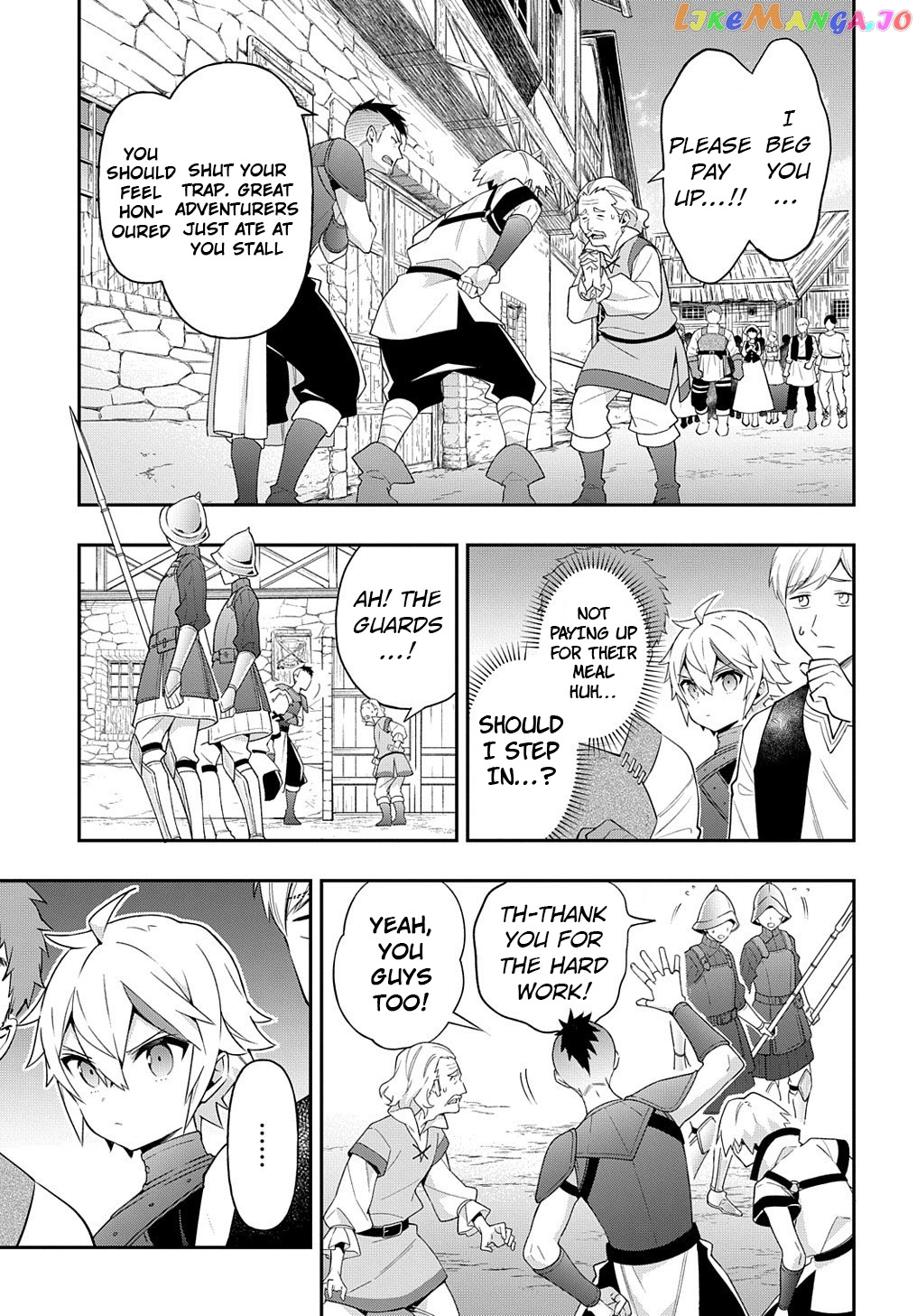 Chronicles of an Aristocrat Reborn in Another World chapter 32 - page 24