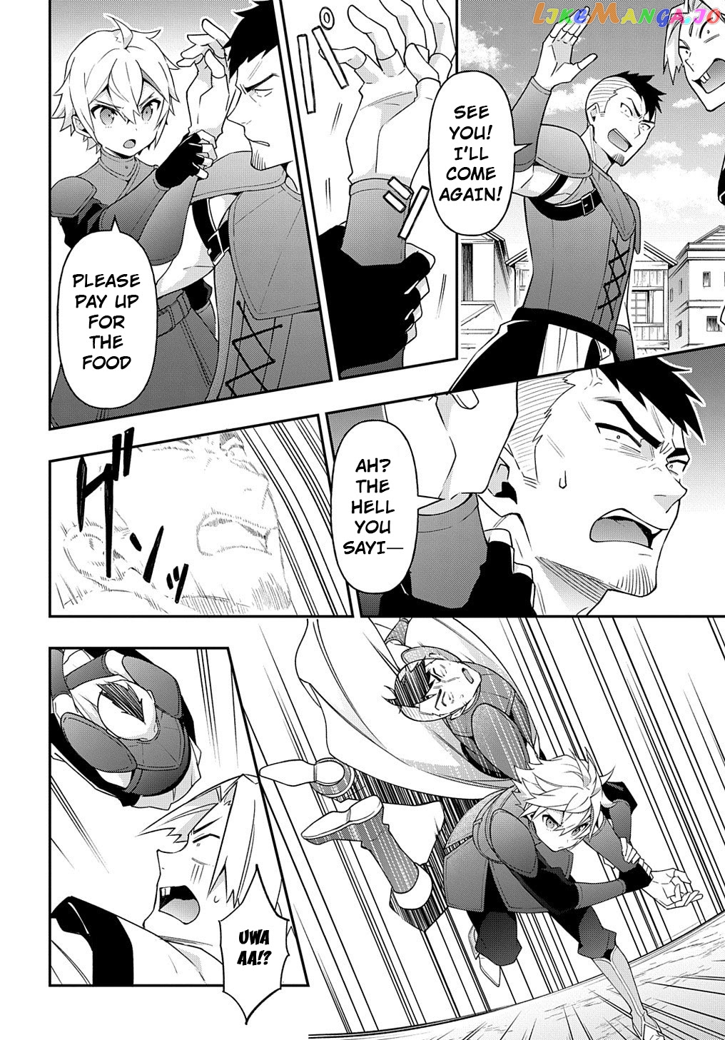 Chronicles of an Aristocrat Reborn in Another World chapter 32 - page 25
