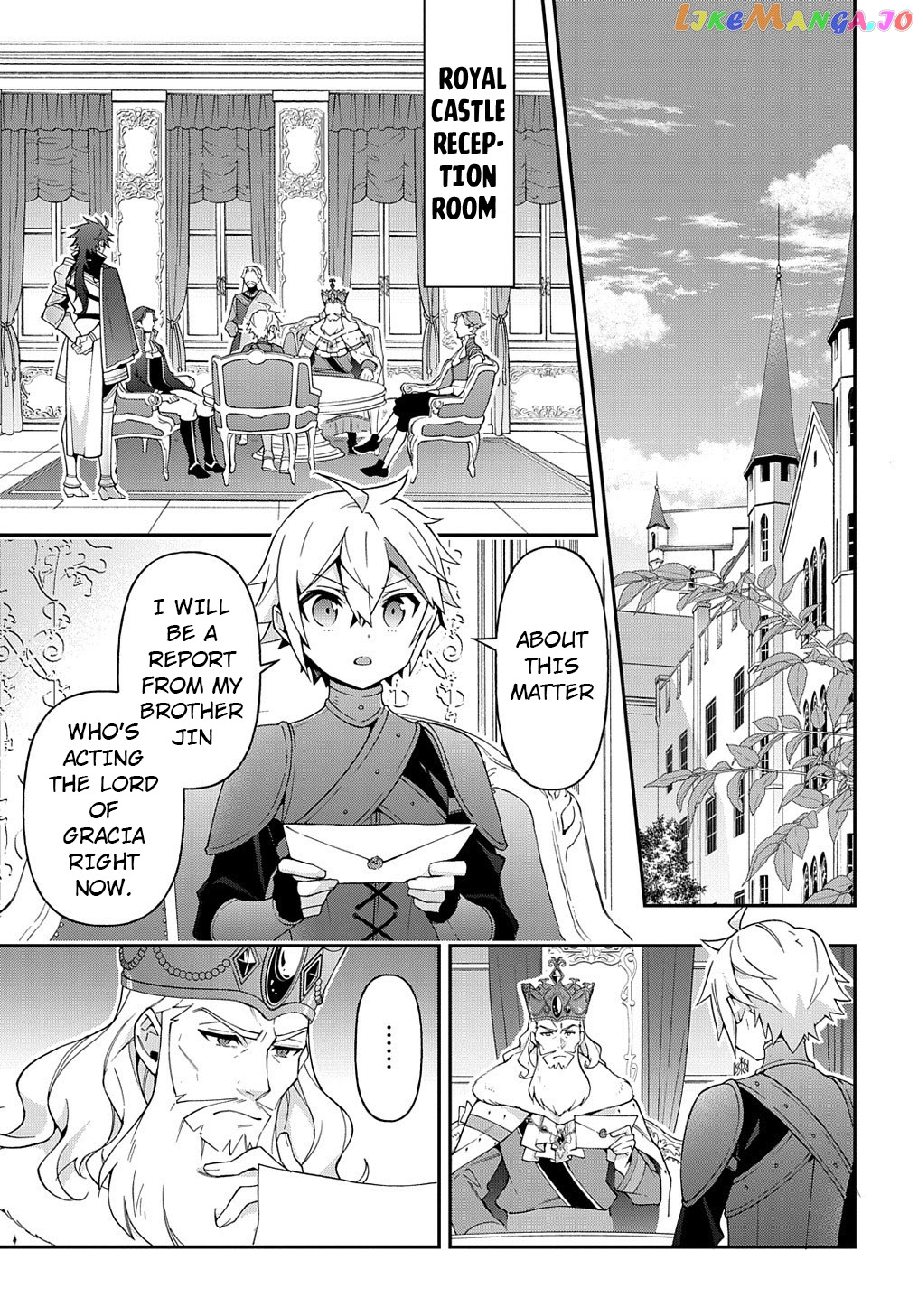 Chronicles of an Aristocrat Reborn in Another World chapter 32 - page 4