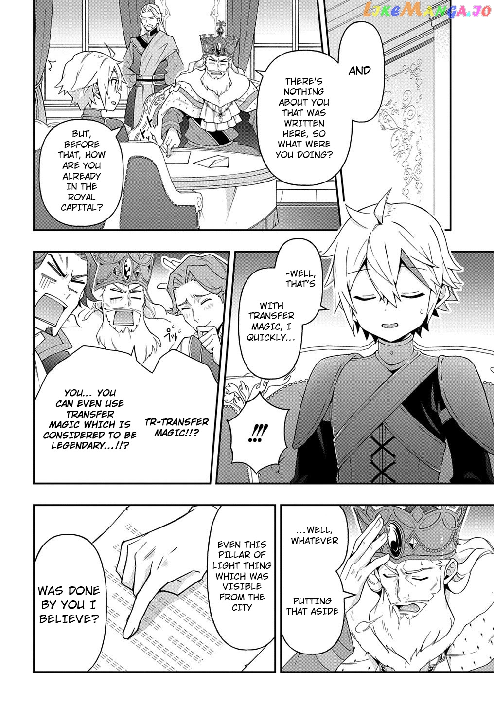 Chronicles of an Aristocrat Reborn in Another World chapter 32 - page 5