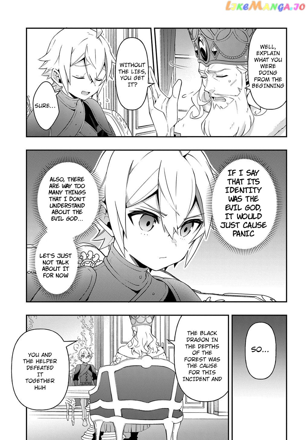 Chronicles of an Aristocrat Reborn in Another World chapter 32 - page 6