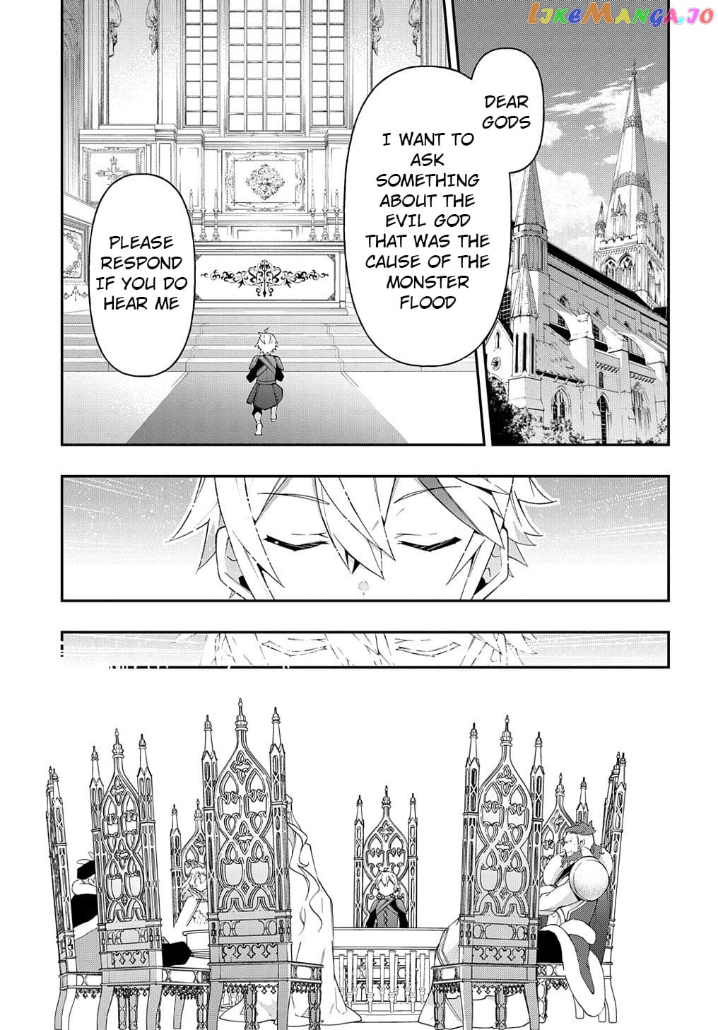 Chronicles of an Aristocrat Reborn in Another World chapter 32 - page 8