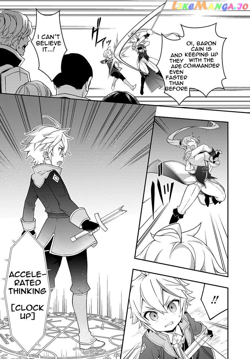 Chronicles of an Aristocrat Reborn in Another World chapter 16 - page 33