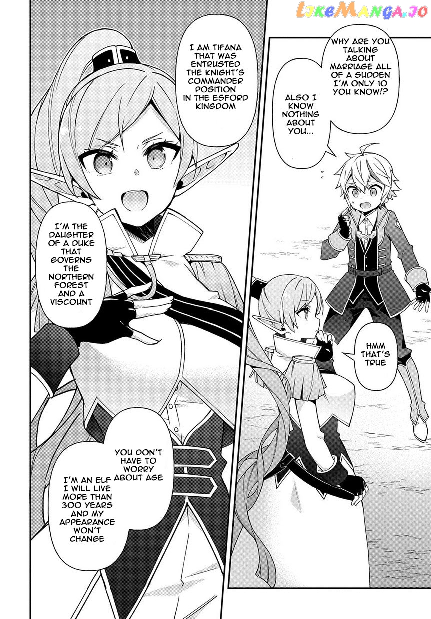 Chronicles of an Aristocrat Reborn in Another World chapter 17 - page 2