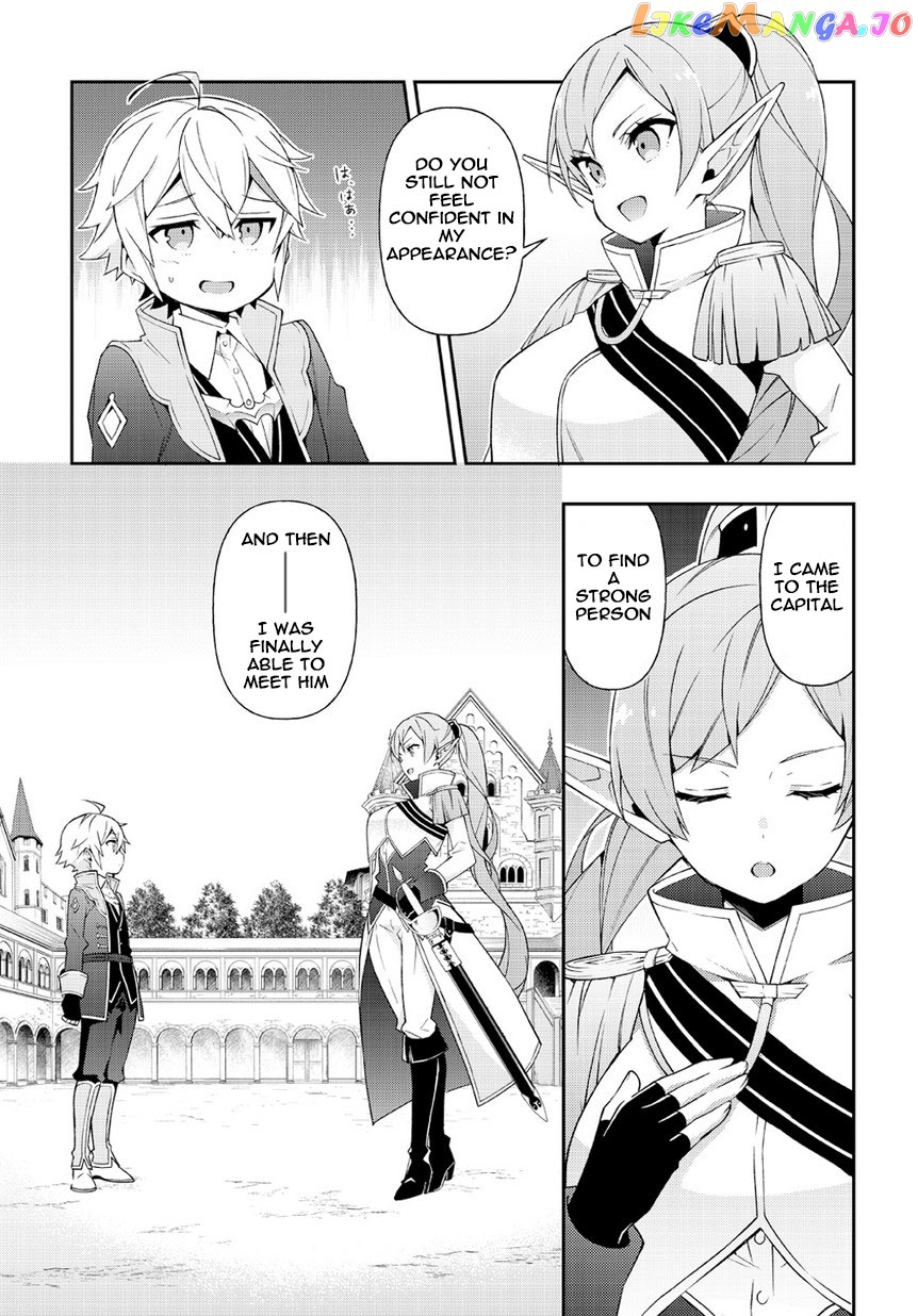 Chronicles of an Aristocrat Reborn in Another World chapter 17 - page 3