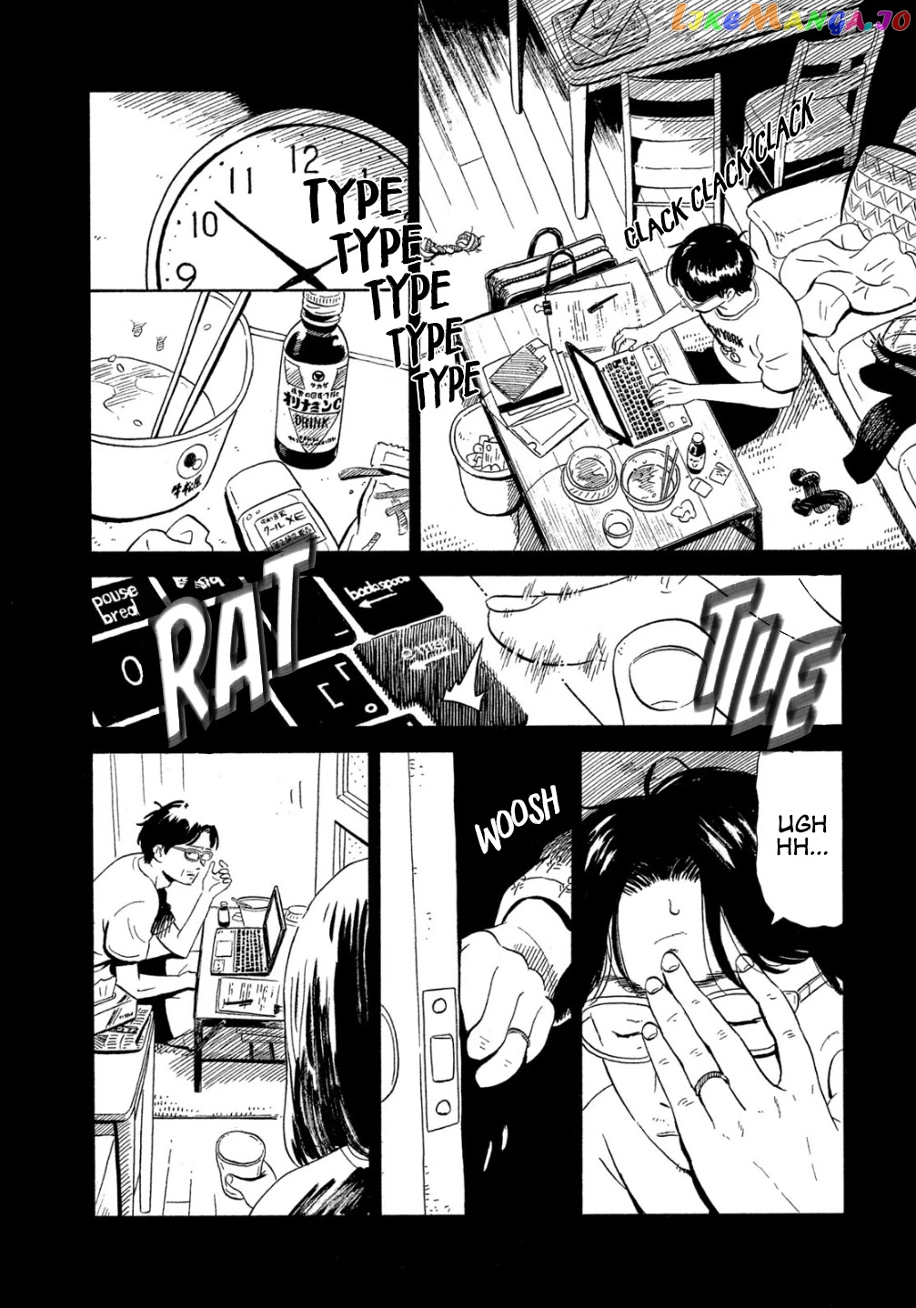 Nora To Zassou chapter 13 - page 3