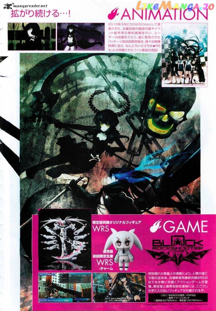 Black Rock Shooter - Innocent Soul chapter 1 - page 2