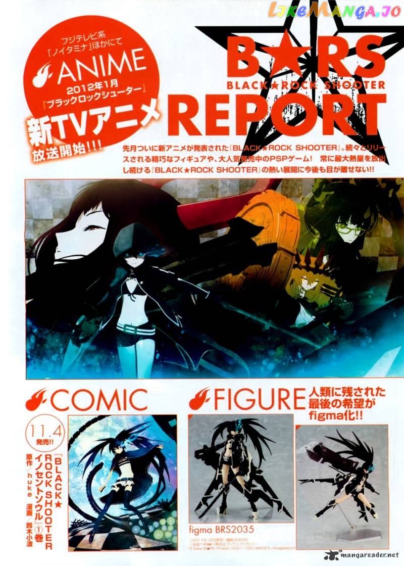 Black Rock Shooter - Innocent Soul chapter 5 - page 2