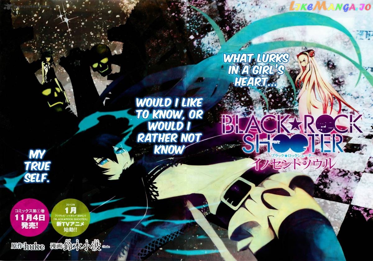 Black Rock Shooter - Innocent Soul chapter 5 - page 4