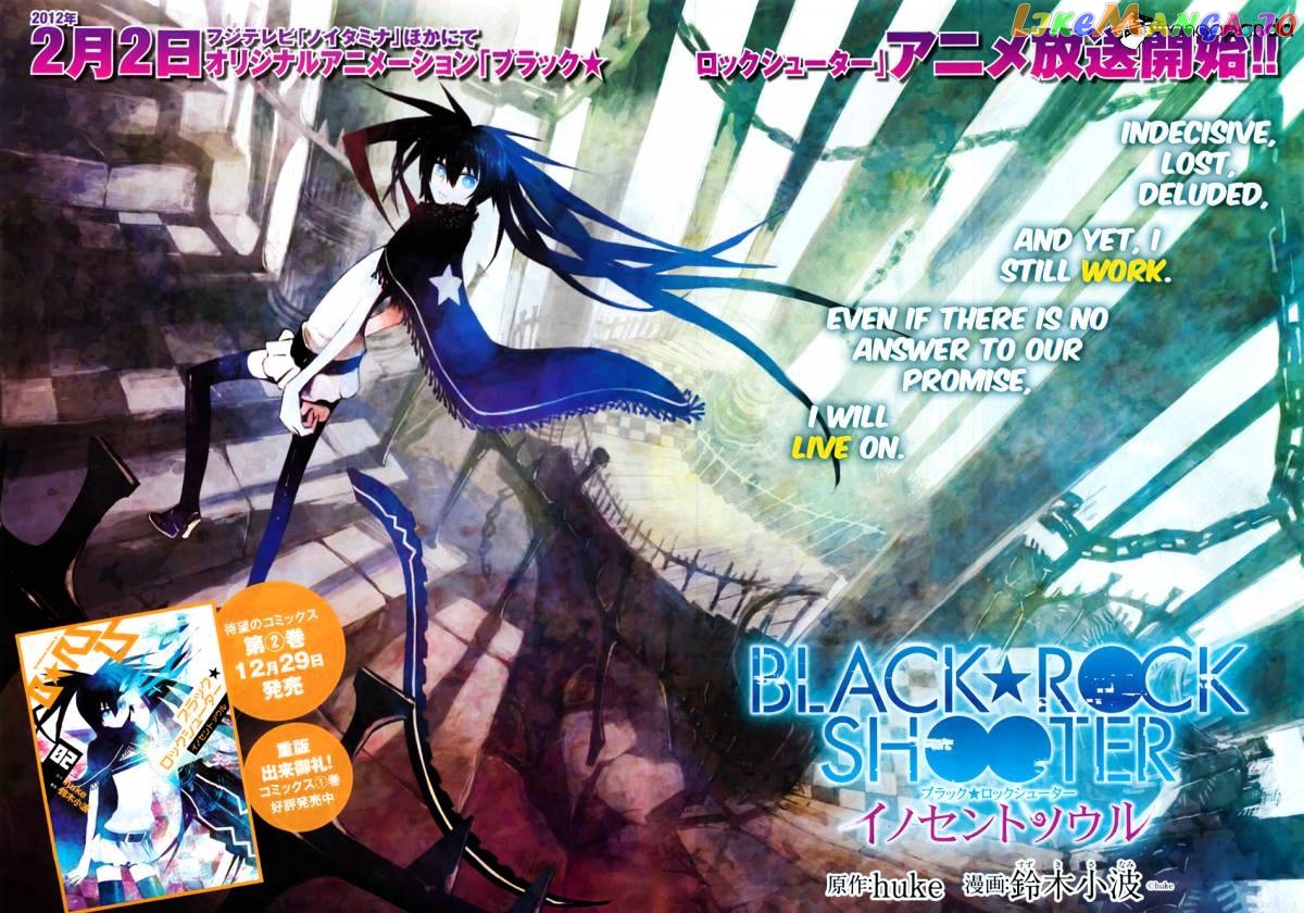 Black Rock Shooter - Innocent Soul chapter 8 - page 3