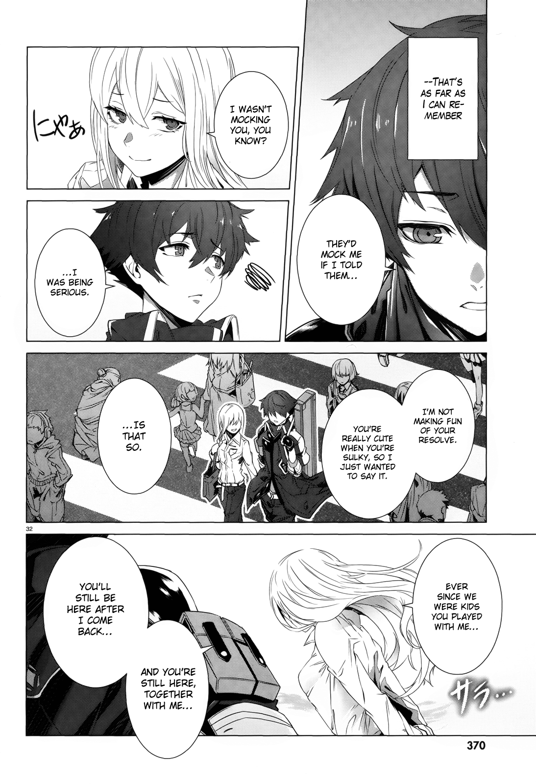 Naze Boku no Sekai wo Daremo Oboeteinai no ka? chapter 1 - page 32