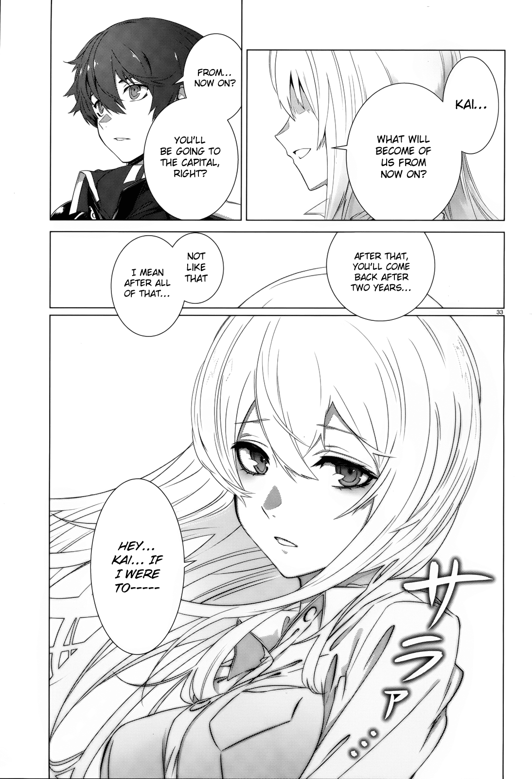 Naze Boku no Sekai wo Daremo Oboeteinai no ka? chapter 1 - page 33