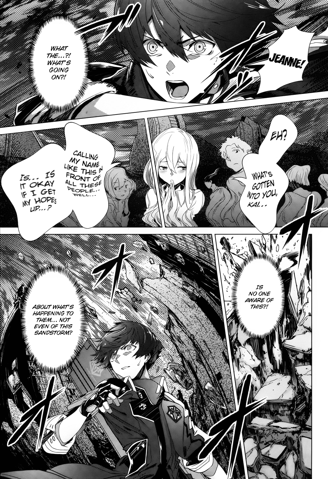 Naze Boku no Sekai wo Daremo Oboeteinai no ka? chapter 1 - page 35
