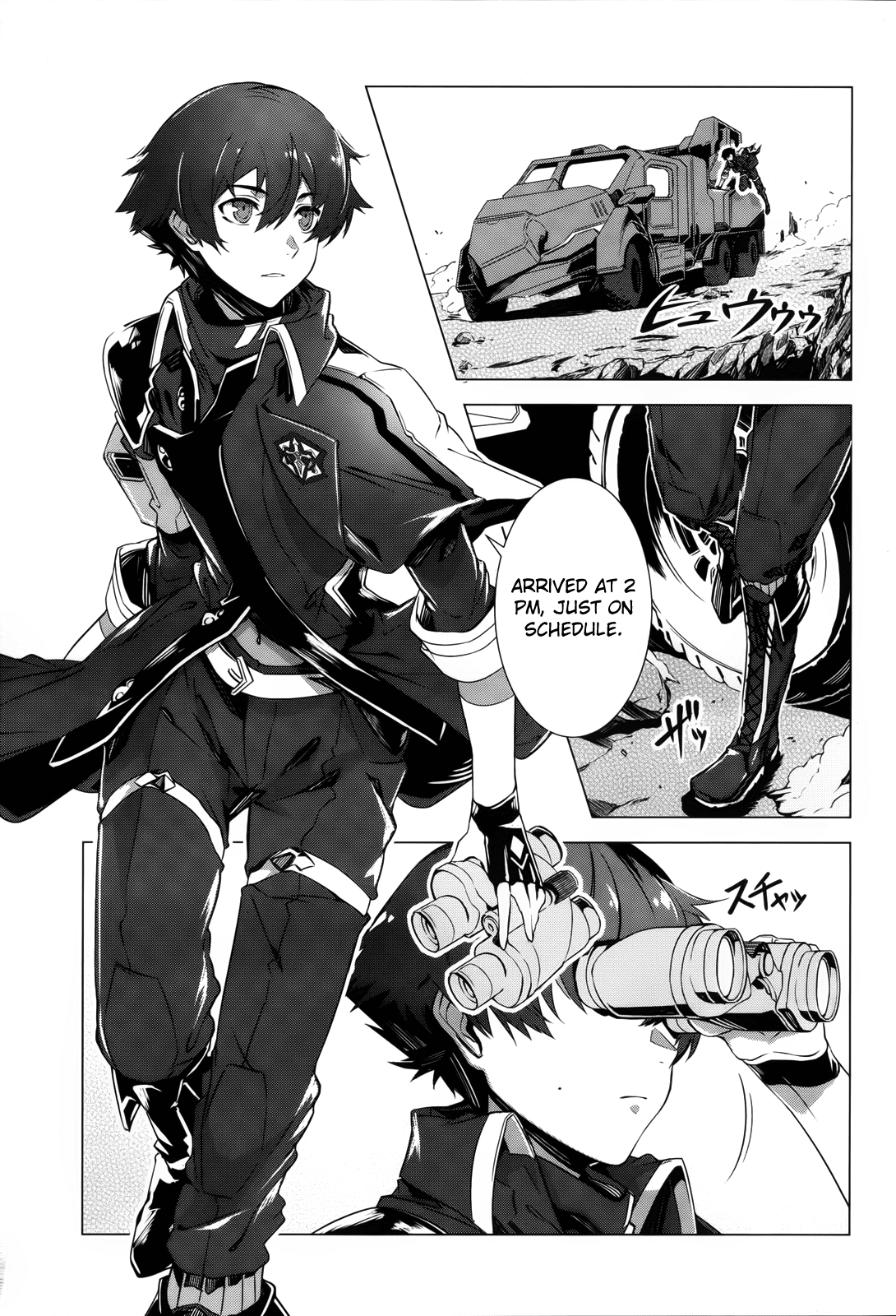 Naze Boku no Sekai wo Daremo Oboeteinai no ka? chapter 1 - page 5