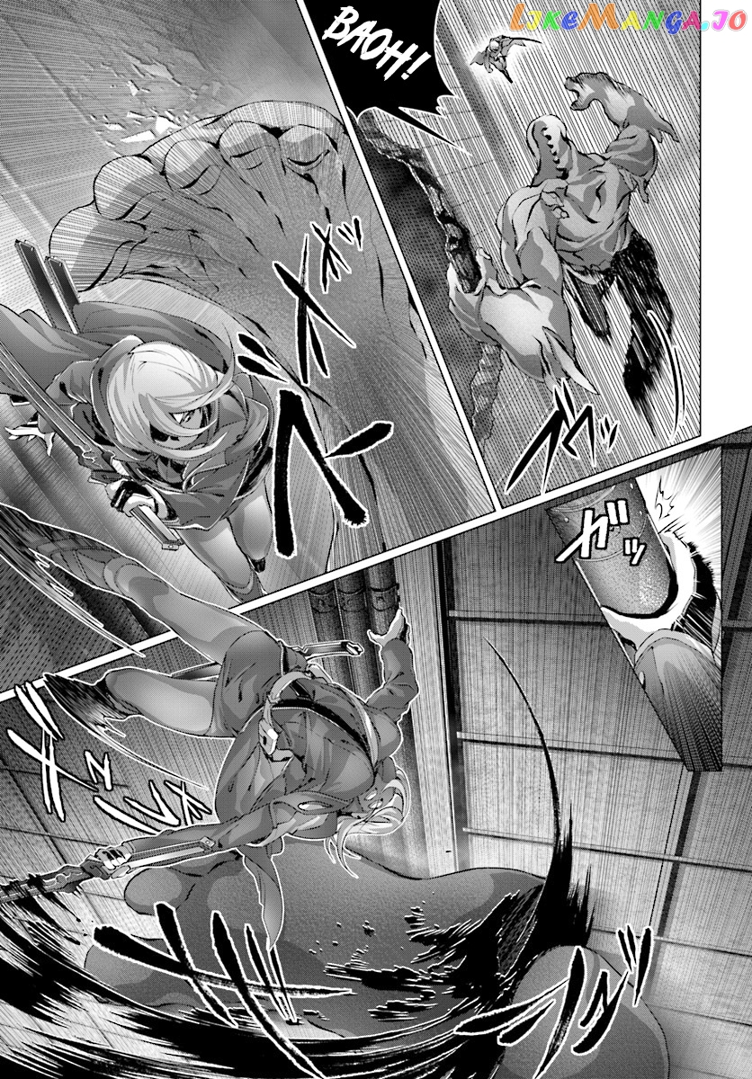Naze Boku no Sekai wo Daremo Oboeteinai no ka? chapter 12 - page 10