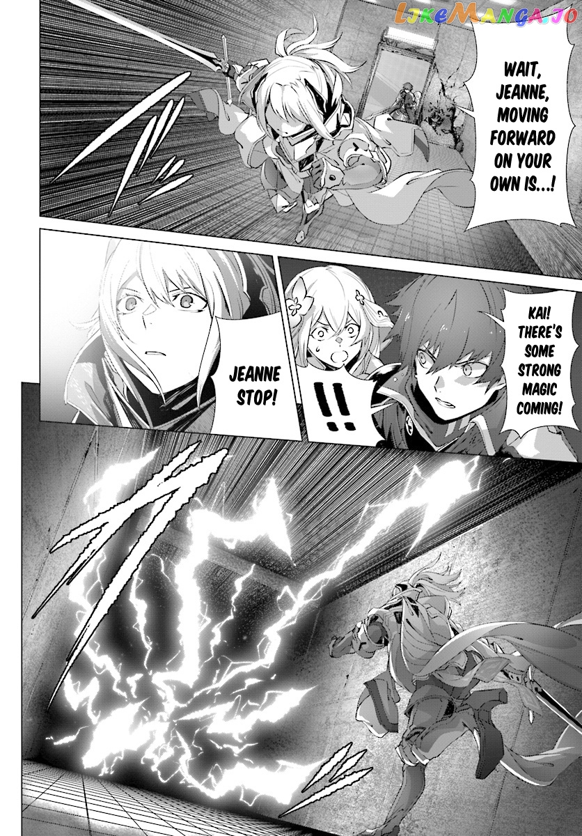 Naze Boku no Sekai wo Daremo Oboeteinai no ka? chapter 12 - page 13