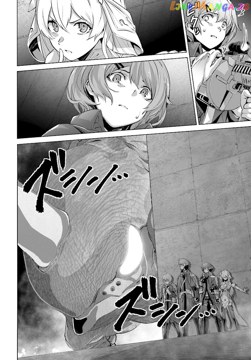 Naze Boku no Sekai wo Daremo Oboeteinai no ka? chapter 12 - page 20