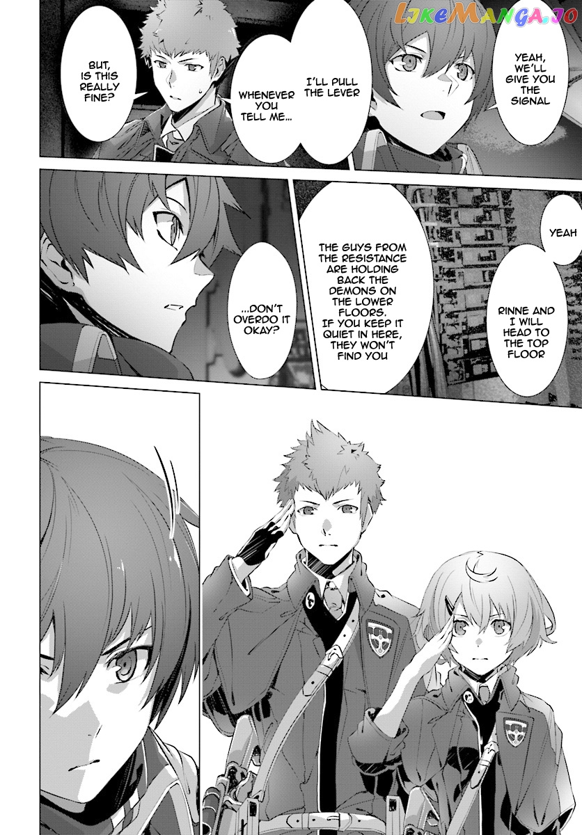 Naze Boku no Sekai wo Daremo Oboeteinai no ka? chapter 12 - page 24