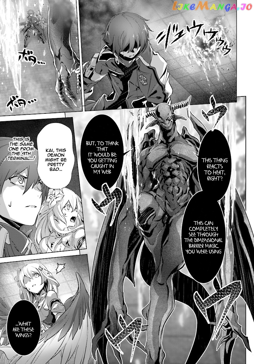 Naze Boku no Sekai wo Daremo Oboeteinai no ka? chapter 12 - page 27