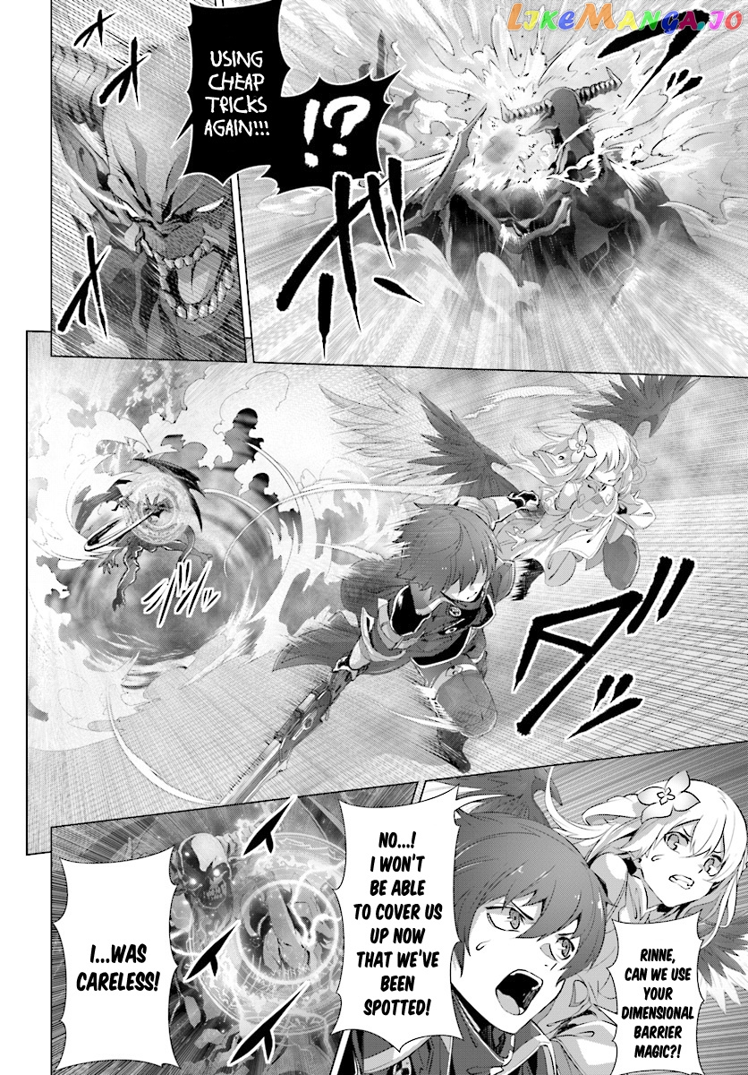 Naze Boku no Sekai wo Daremo Oboeteinai no ka? chapter 12 - page 30