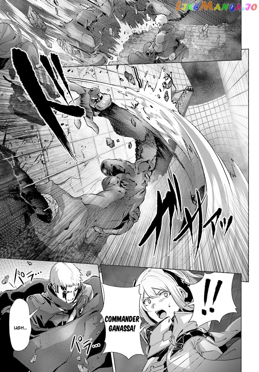 Naze Boku no Sekai wo Daremo Oboeteinai no ka? chapter 12 - page 4