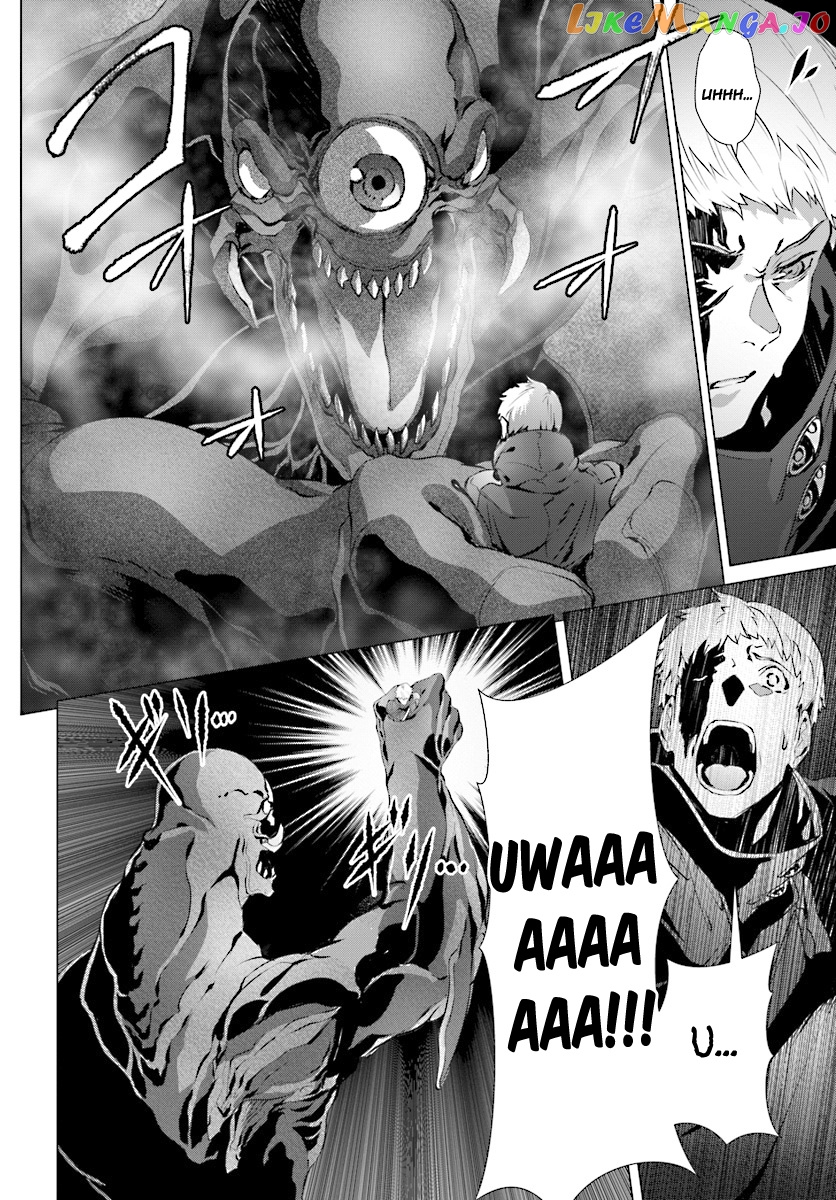 Naze Boku no Sekai wo Daremo Oboeteinai no ka? chapter 12 - page 5