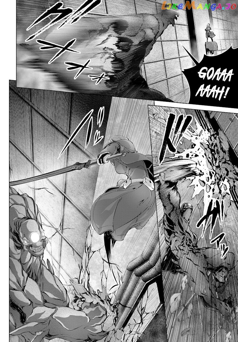 Naze Boku no Sekai wo Daremo Oboeteinai no ka? chapter 12 - page 9